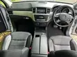 Mercedes-Benz M Class ML350 Bluetec 2015 - 4