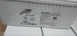 Ritar Battery 12V 200Ah 20hr Inachajiwa - 3