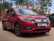 Honda Vezel 1.5 2WD Hybrid 2019 Nyekundu - 3