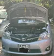 Toyota Corolla Fielder 2014 Nyeupe - 3