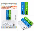 Rechargeable USB AAA Batteries (2pcs) - 3