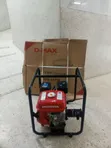 Honda 8HP Petrol Concrete Vibrator - 1