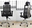 Adjustable Orthopedic Executive Office Chair - 2