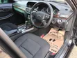 Mercedes-Benz E250 2011 Black - 1