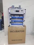 204-Egg Automatic Digital Incubator - 1