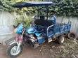 Dayun Flasher 200cc Three-Wheeler 2022 Bluu - 2