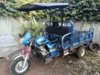 Dayun Flasher 200cc Three-Wheeler 2022 Bluu - 4