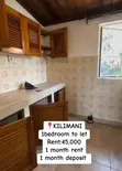 1 Bedroom House for Rent, State House Area - 3