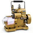 Juki DC-20 Mashine ya Kushona Overlock - 2