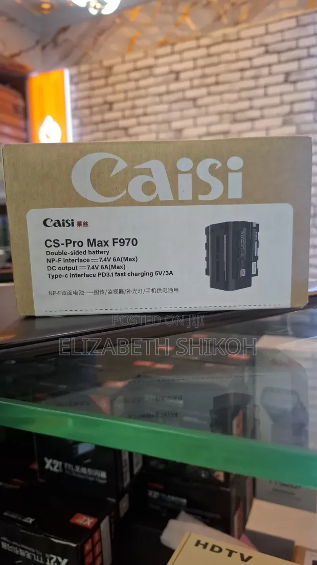 Caisi CS-Pro Max NP-F970 Dual-Sided Battery - 1