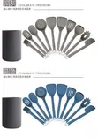 Kijiko cha Kuhudumia cha Silicone cha Ubora wa Juu - 5