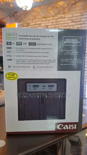 Caisi Dual Digital Battery Charger for NP-F970