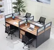 Spacious 4-Way Workstation - Mpya Kabisa - 1