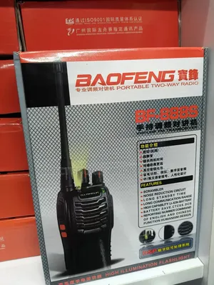 Baofeng Walkie Talkies (Mpya Kabisa)