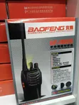Baofeng Walkie Talkies (Mpya Kabisa) - 1