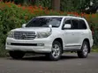 Toyota Land Cruiser 4.6 V8 AX G Selection 2009 Nyeupe - 5