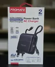 Promate Powerpack 20 PRO 20000mAh Power Bank - 1