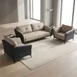 Executive Office Reception Sofa - 1