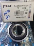 Bearing ya Nyuma Mpya kwa Nissan Note - 1