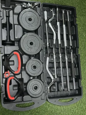 Set ya Dumbbell na Barbell Zinazoweza Kurekebishwa 58kg na Sanduku (York)
