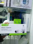 CALUS E27Pro Pan Tilt WiFi Kamera - 1