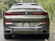 BMW X6 M Sport 2020 - 1