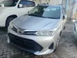 Toyota Corolla Fielder 2019 Silver - 3