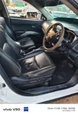 Mitsubishi Outlander 2.4 4WD Intense 2007 Nyeupe - 4