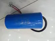 200uF CD60 Motor Start Capacitor 250V AC - 3