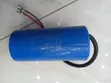 200uF CD60 Motor Start Capacitor 250V AC - 4