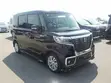 Suzuki Spacia 2019 Black - 1