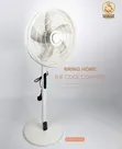URK 16-Inch Remote-Controlled Standing Fan - 1