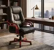 Executive Office Chair - Black Leather - 5