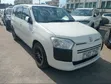 Toyota Succeed 2019 - Nyeupe - 2