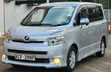 Toyota Voxy 2008 Silver - 2