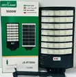 Mwanga wa Barabarani wa Solar 5000W - 1