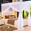 Quality 4-Stand Mosquito Net - All Sizes & Colours - 2
