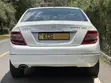 Mercedes-Benz C200 Avantgarde 2008 - 1