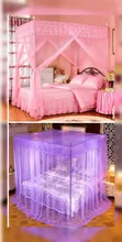 Elegant Four-Stand Canopy Mosquito Net - 2