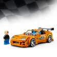 LEGO Speed Champions Fast & Furious Toyota Supra MK4 - 3