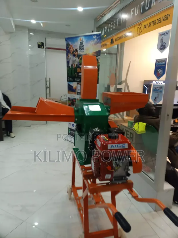 Aico Japan ACH-500 Chaff Cutter - 1