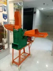 Aico Japan ACH-500 Chaff Cutter - 2