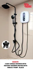 Shower Yenye Heater na Pump Iliyojengewa Ndani - 2