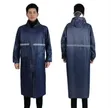 Adult Unisex Waterproof Raincoat - No Pocket - 2