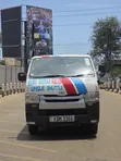 Toyota HiAce 2016 - 1