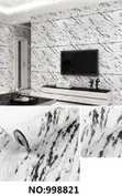 Trendy Wallpaper Designs Available in Nairobi CBD - 2