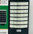 JSOT 5000W Solar Streetlight yenye Remote Control - 2
