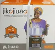 Jiko la Makaa Jiko-Jiko Jiuao - 2