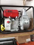 Kmax Water Pump 7.5HP - 1