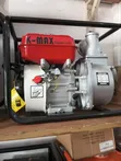 Kmax Water Pump 7.5HP - 2